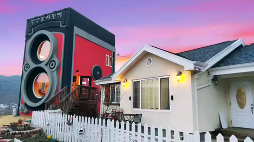 Dreamy Camera Cafe