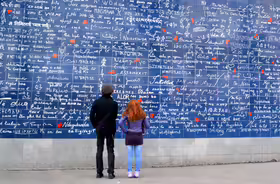 I love you: the wall