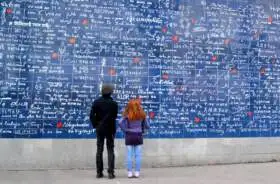 I love you: the wall