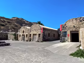 Tomato Industrial Museum