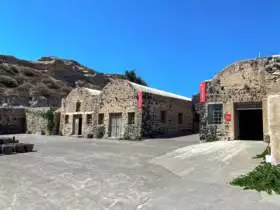 Tomato Industrial Museum