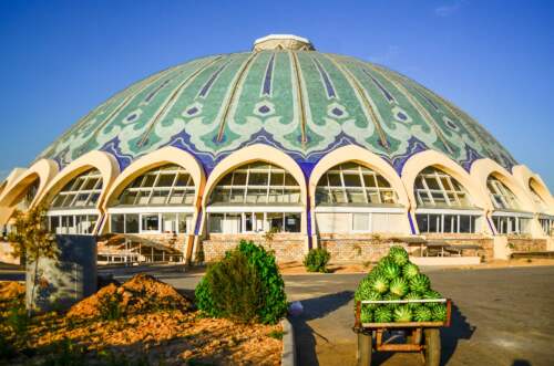 Abu Sakhiy Trade Centre