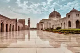 Sultan Qaboos Grand Mosque