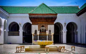 Univerzita v Al-Karaouine