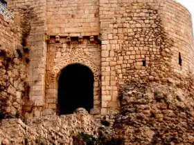 Bahdinan gate, Iraq