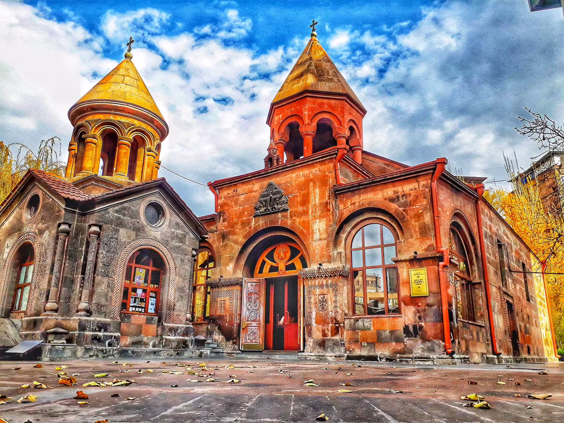 Holy Mother of God Kathoghike Church
