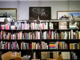 Mirzoyan Library