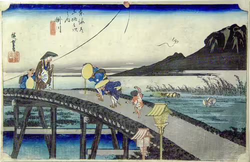 Malé múzeum Ukiyo-e