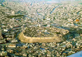 Erbil Citadel