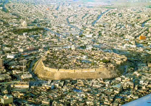 Erbil Citadel