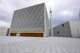 Ljubljana Mosque