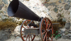 Hail Cannon, Banská Štiavnica