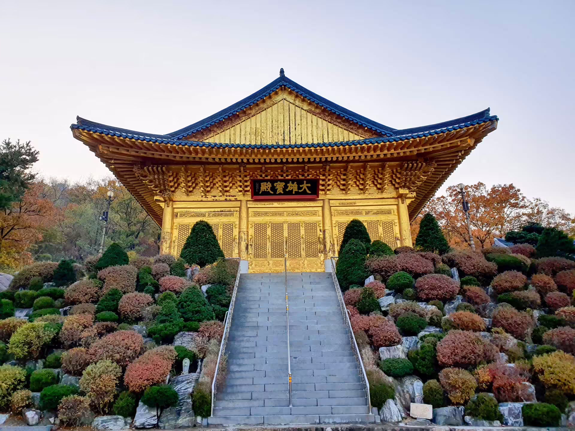 Zlatý chrám, Seoul