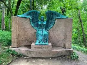 Náhrobný kameň