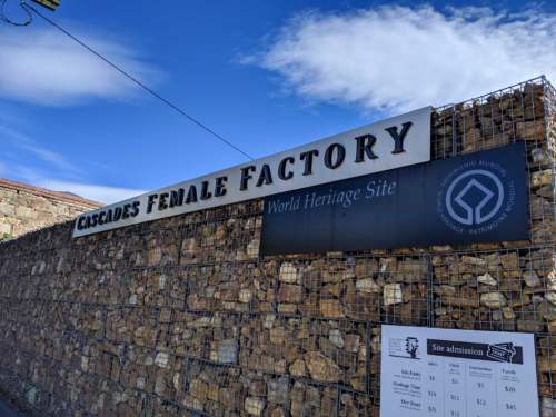 Cascades Female Factory Historic Site