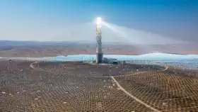 Ashalim Power Station