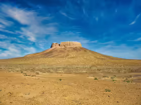 Chilpik Dakhma