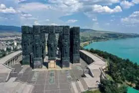 Chronicles of Georgia