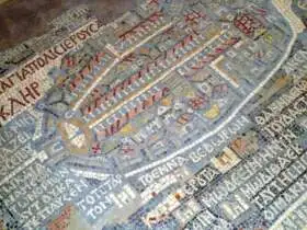 Madaba, Jordan
