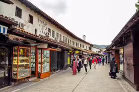 Karavánseráj, Bosna i Hercegovina
