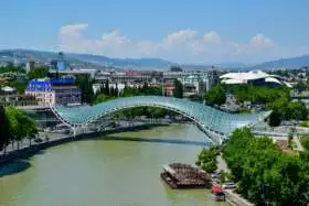 Bridge of Peace, Georgia