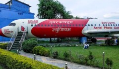 Aircraft Museum, Nepal