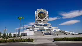 Wedding Palace, Ashgabat