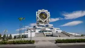 Wedding Palace, Ashgabat