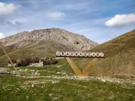 Bayzhansay, Kazchstan