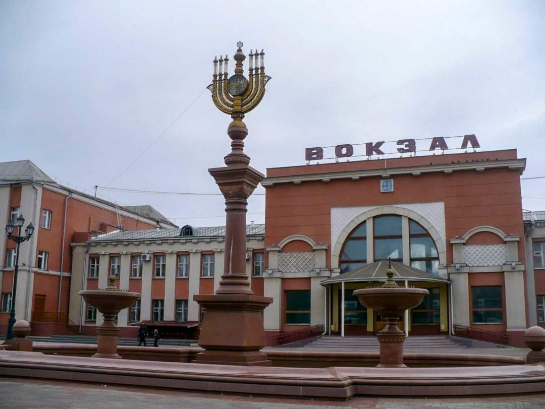 Ruské židovské mesto