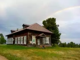 Sibír, Bajkal