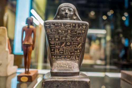 Egyptské múzeum