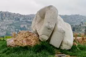 Elbow and hand of the Hercules statue