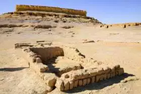 Qarat Al Muzawwaqa