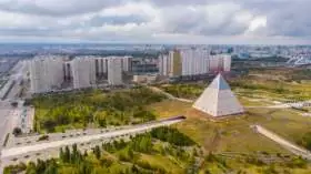 Palác mieru a dohody, Astana