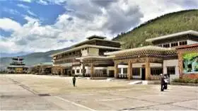Bhutan International Airport