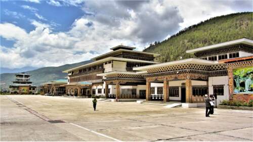 Bhutan International Airport