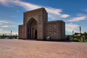 Observatory of Ulugbek Samarkand
