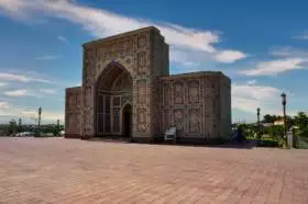 Observatory of Ulugbek Samarkand