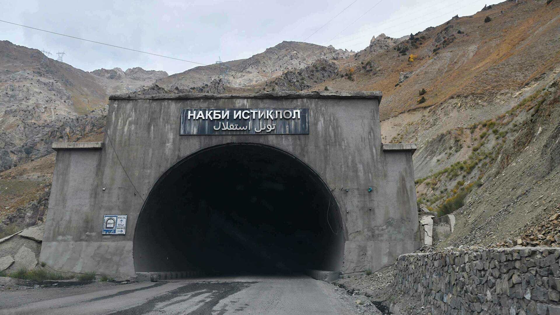 https://www.placemania.sk/wp-content/uploads/2021/11/anzob.jpg