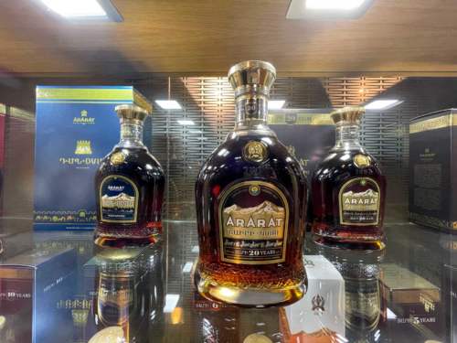 Ararat Brandy museum, Yerevan