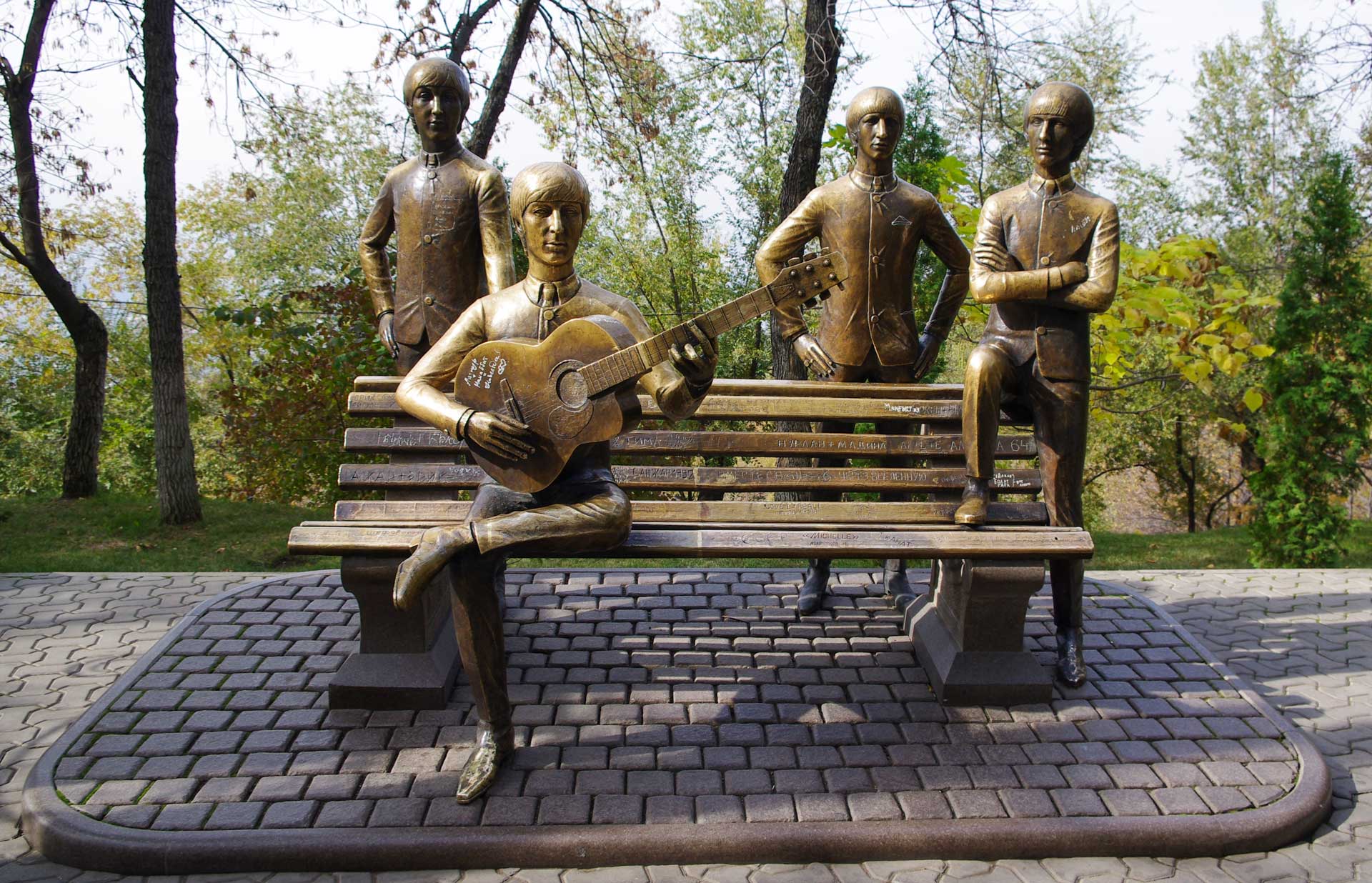 https://www.placemania.sk/wp-content/uploads/2021/11/beatles_almaty.jpg
