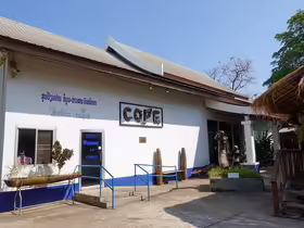 COPE Visitor Centre