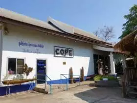 COPE Visitor Centre