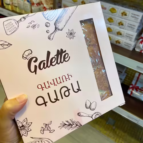 Koláč gata