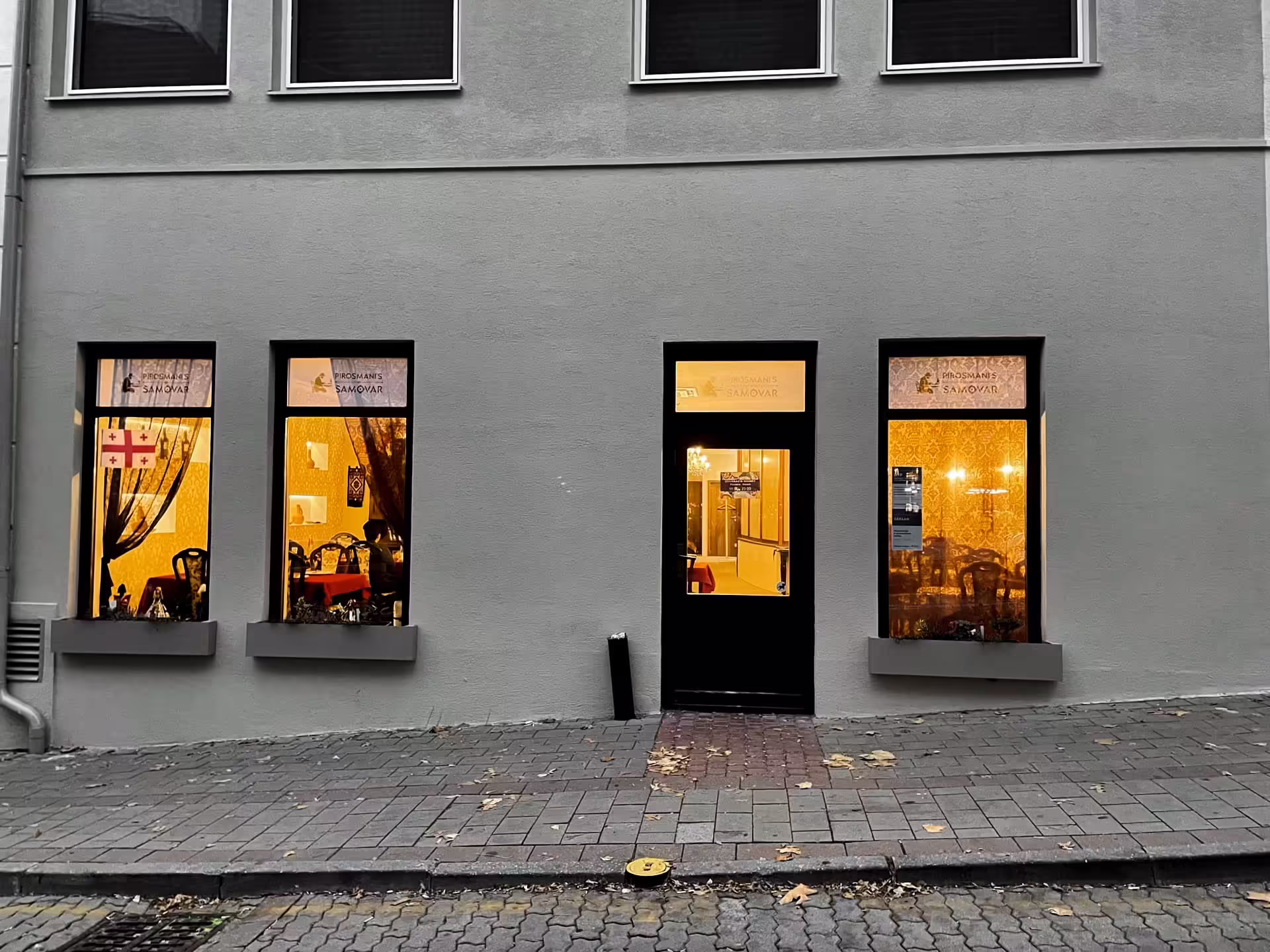 Pirosmani's Samovar