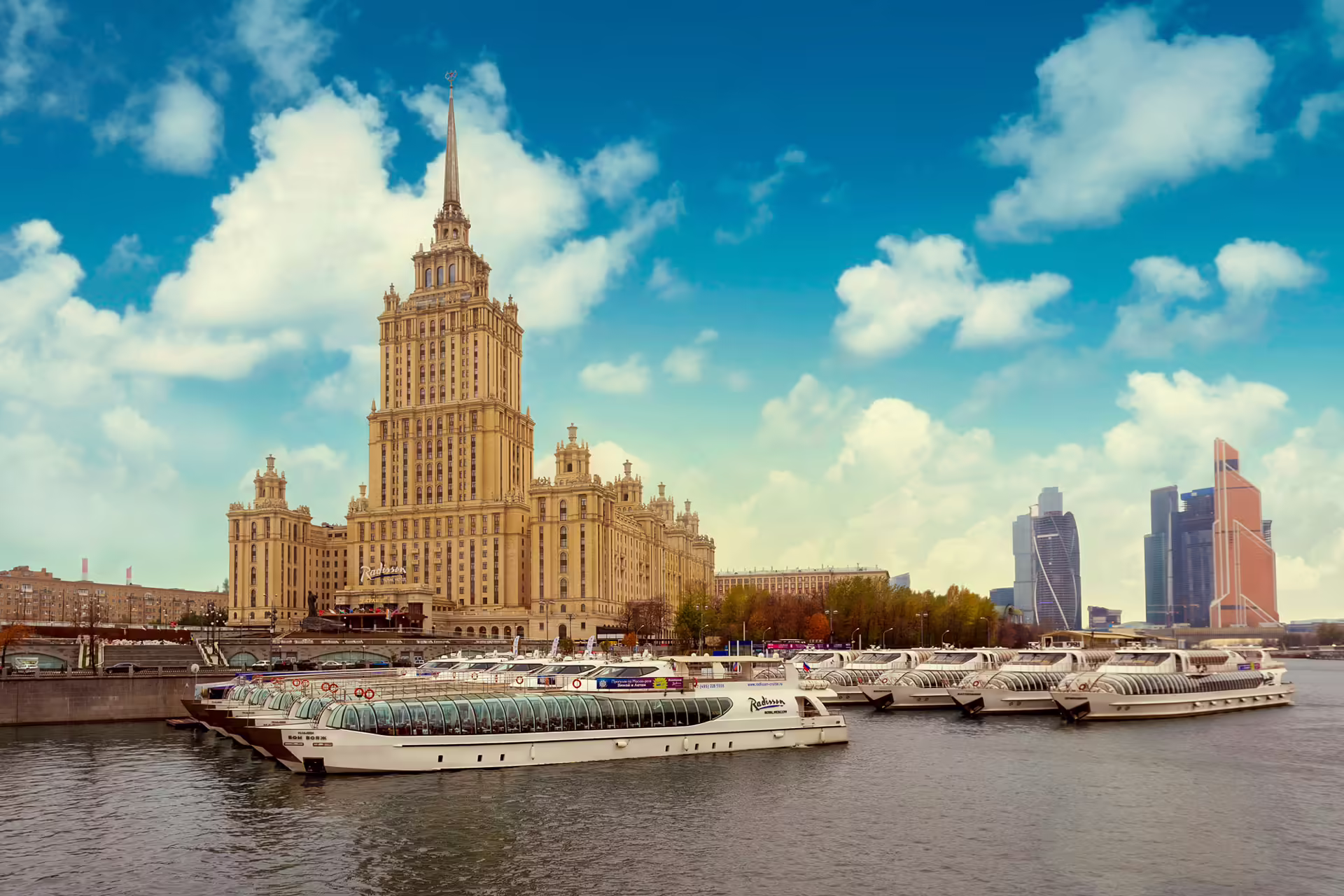 Hotel Ukrajina, Moskva