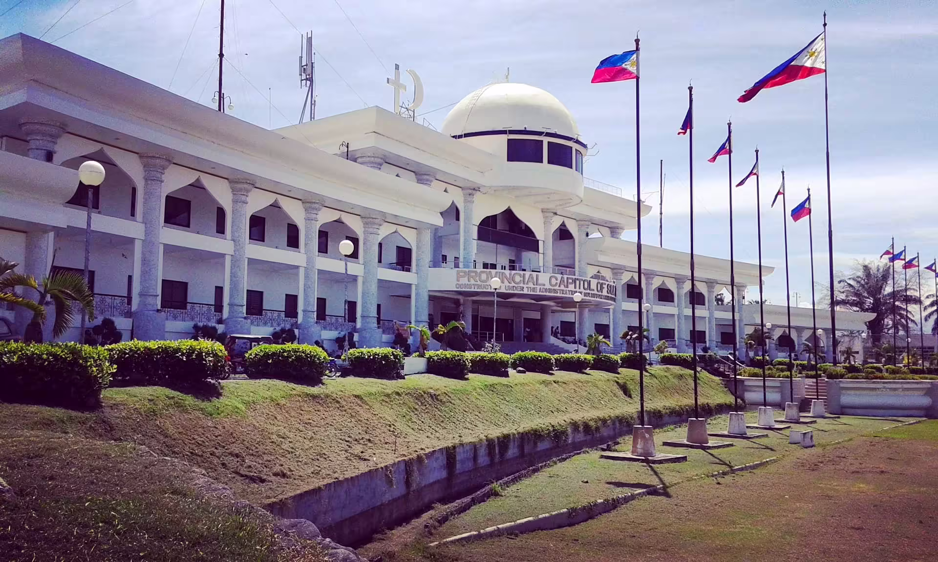 Sultan Kudarat Provincial Capitol