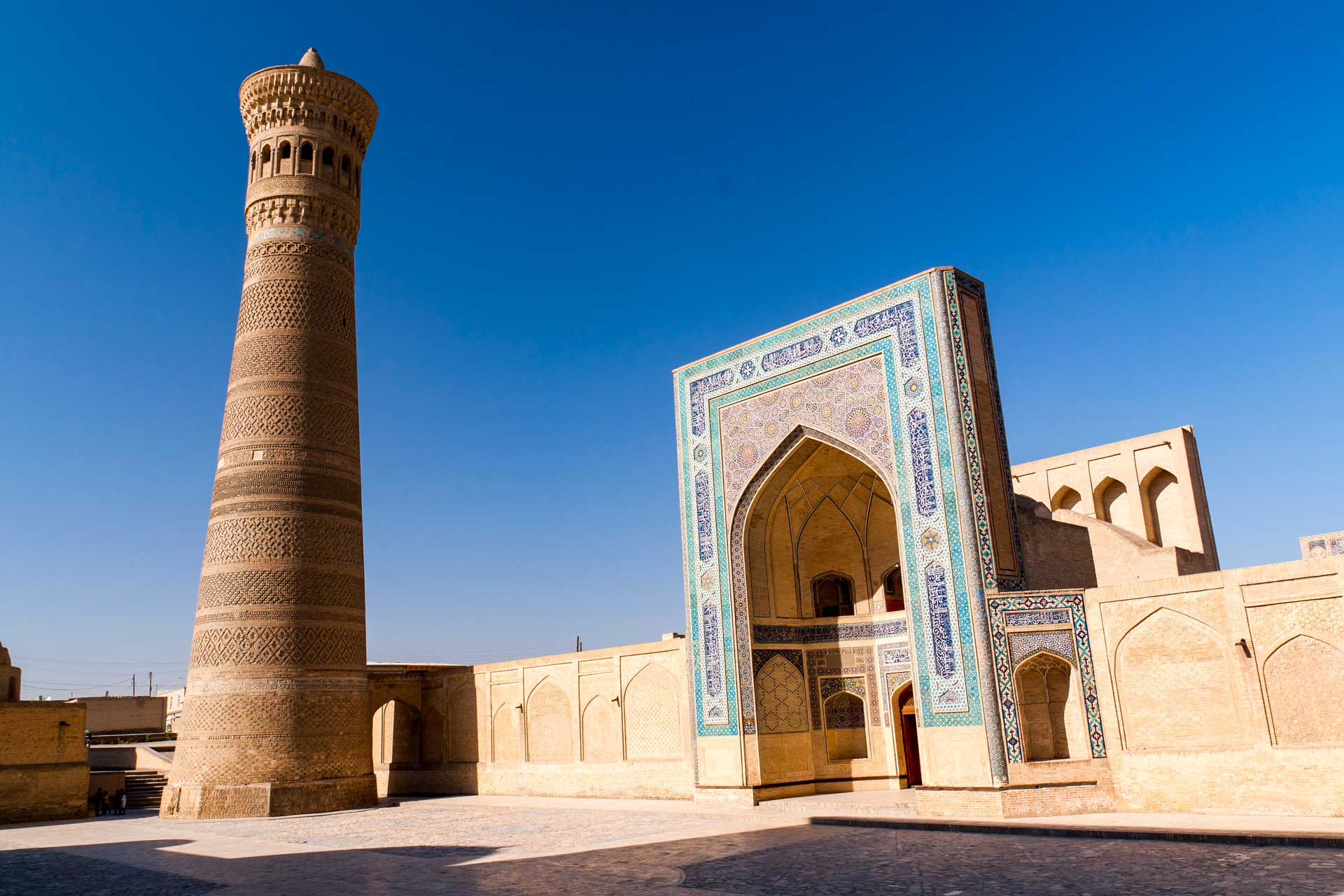 https://www.placemania.sk/wp-content/uploads/2021/11/minaret_kalyan.jpg