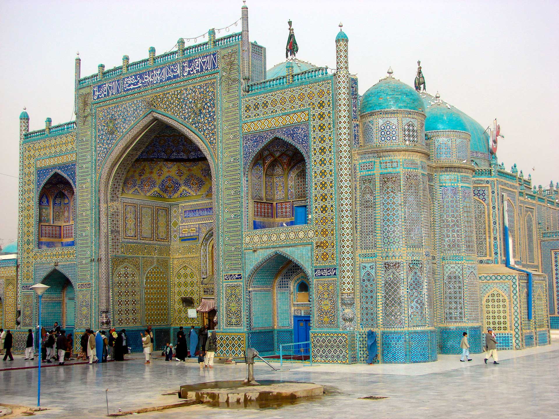 https://www.placemania.sk/wp-content/uploads/2021/11/modra_mesiga_afganistan.jpg